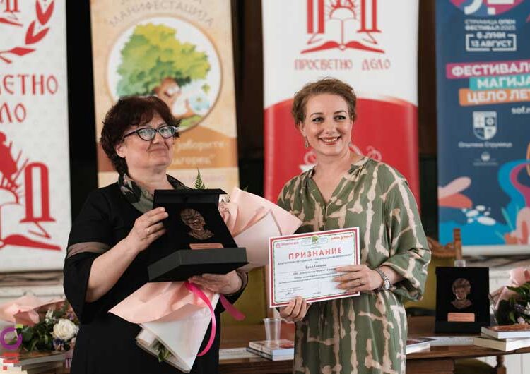 Избрани најдобрите библиотекари – „Библиотеката темел на писменоста“