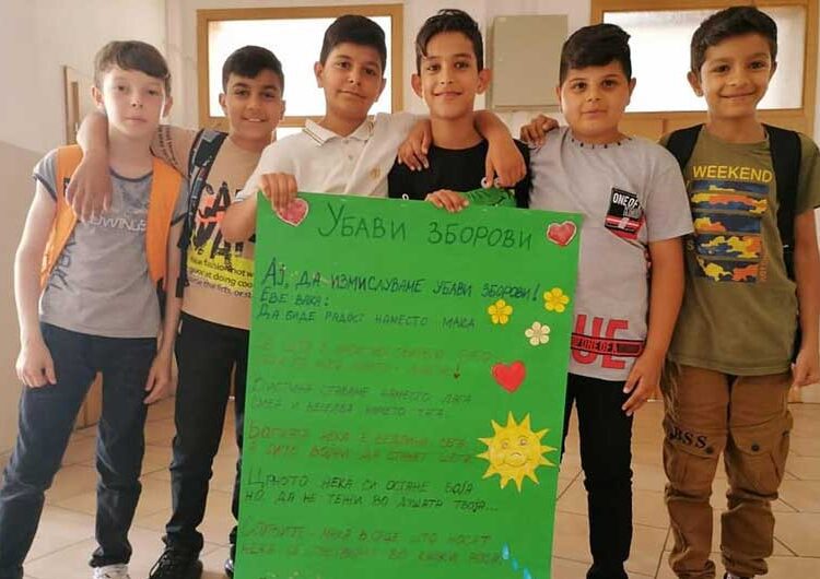 На вториот ден од „Средби под јаворите“ – книжевна трибина и средби на писателите