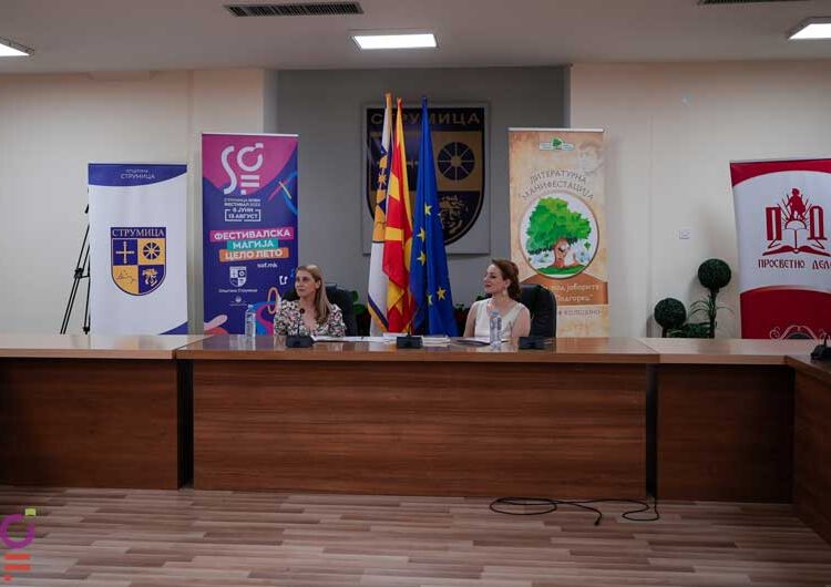 На вториот ден од „Средби под јаворите“ – книжевна трибина и средби на писателите