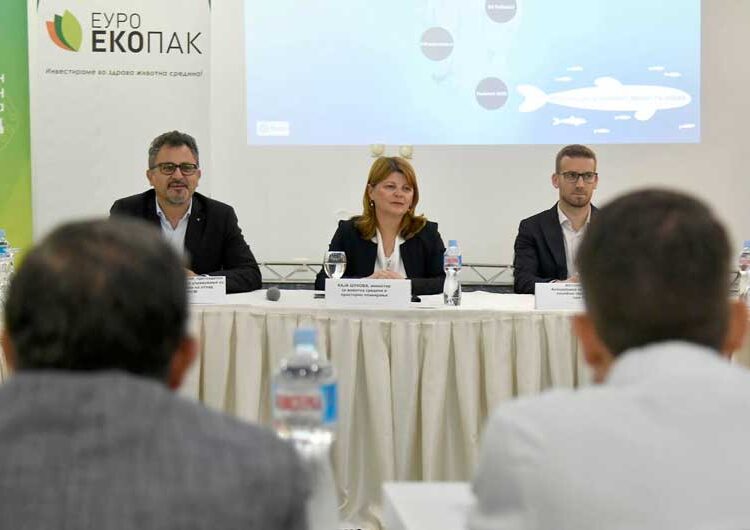 Асоцијацијата за посебни текови на отпад во Струмица организираше дводневна работилница за размена на искуства и предизвици од имплементација на законите