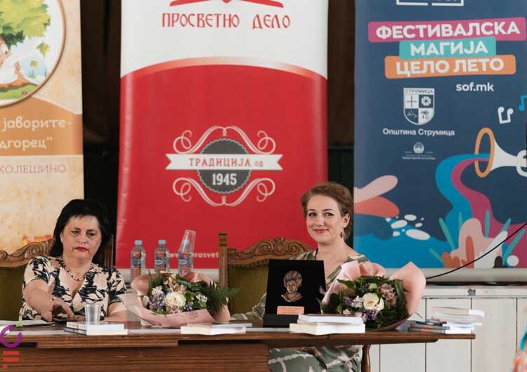 Избрани најдобрите библиотекари – „Библиотеката темел на писменоста“