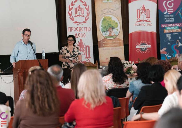 Избрани најдобрите библиотекари – „Библиотеката темел на писменоста“