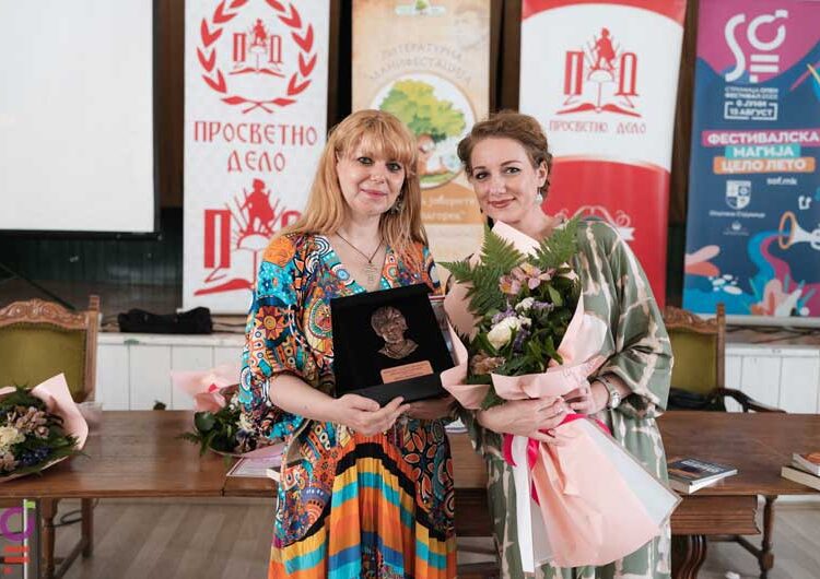 Избрани најдобрите библиотекари – „Библиотеката темел на писменоста“