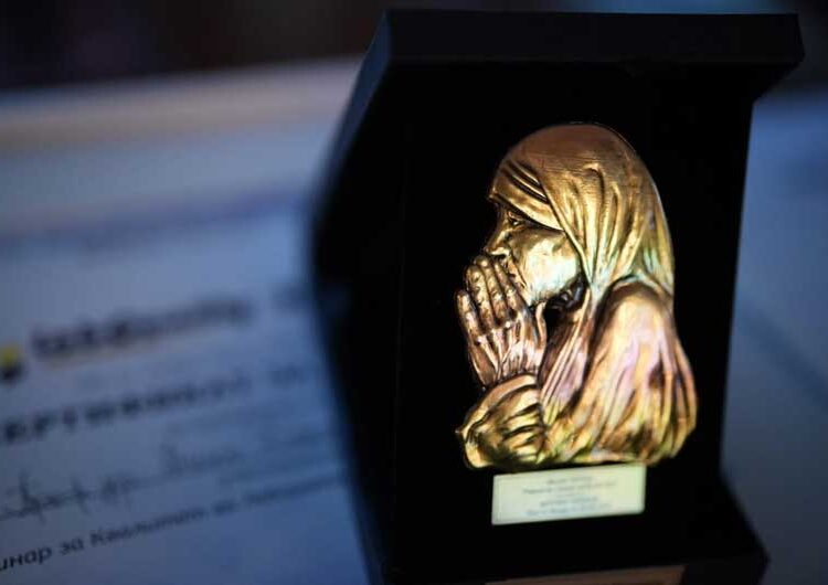 Во Струмица се одржува Регионална Конференција на медицинските лаборанти