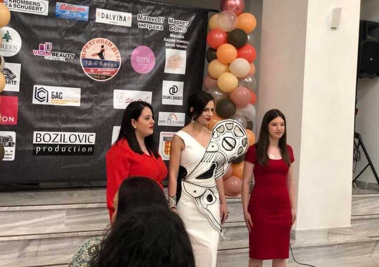 Мода, стил, убавина низ Офицерскиот дом во Битола – „Креативен ден 2023“, се претстави и струмичкото училиште „Никола Карев“