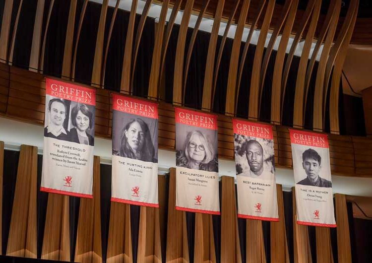 Никола Маџиров дел од жирито за престижната награда за поезија „Griffin Poetry Prize“, а ја доби Роџер Ривс