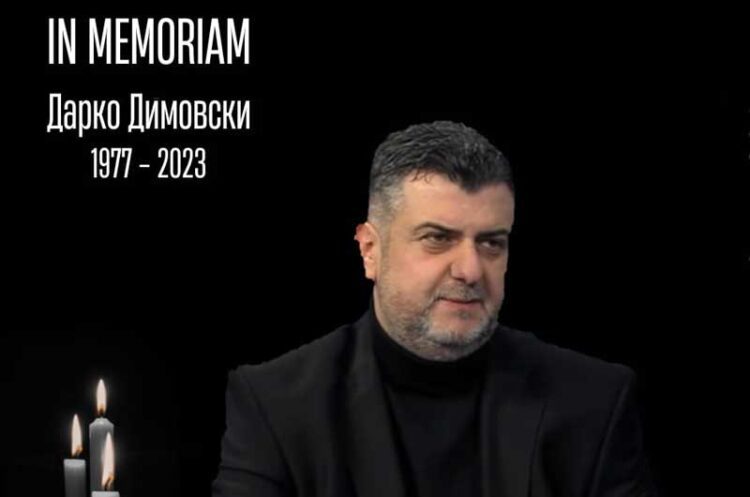 IN MEMORIAM Почина претседателот на ССМ, Дарко Димовски