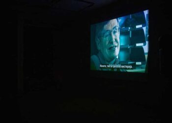 Фондацијата „Елеуса“ по втор пат организираше проекција на филмот „Што е жена“ на Мет Волш