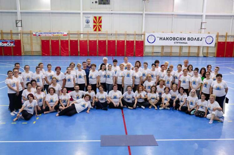 Утре во Струмица ќе се одржи прослава по повод меѓународниот ден на јогата