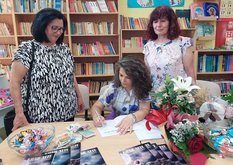 Во струмичката библиотека промовирана книга со песни за деца „Биди дете“ од Славица Андреева