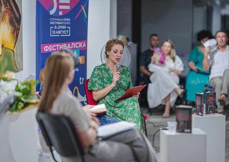 Струмичанката Виолета Танчева – Златева ја промовираше својата најнова книга „Раскази од минатиот век“