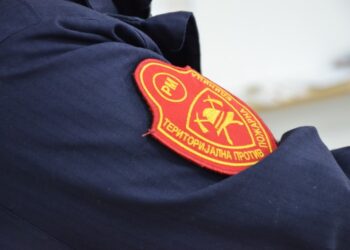 Избувна пожар во кујната на пица ресторанот „Хепинес“