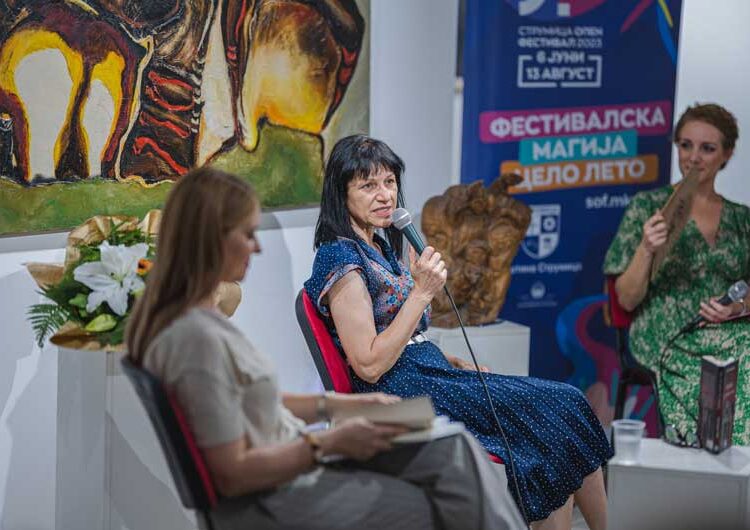 Струмичанката Виолета Танчева – Златева ја промовираше својата најнова книга „Раскази од минатиот век“