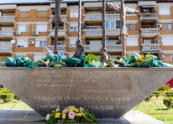 Струмица се сеќава на големиот пожар над градот, пред 11 години во кој загинаа четворица струмичани штитејќи ја Струмица