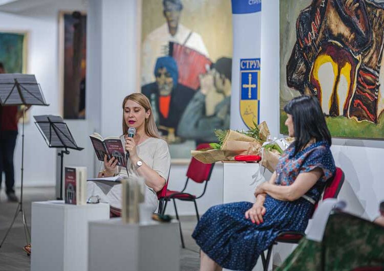 Струмичанката Виолета Танчева – Златева ја промовираше својата најнова книга „Раскази од минатиот век“