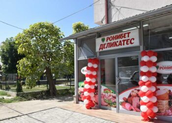 Струмичкиот бренд во месната индустрија „РОНИБЕТ“ отвори нова месара „Деликатес“