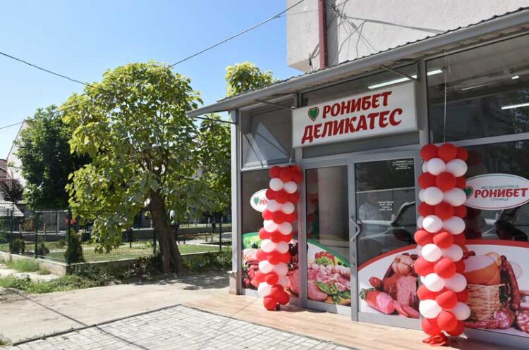Струмичкиот бренд во месната индустрија „РОНИБЕТ“ отвори нова месара „Деликатес“