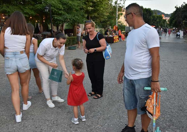 ПЗУ Аптеки „ЕЛИКСИР“ го одбележа Светскиот ден на грижата за сопственото здравје