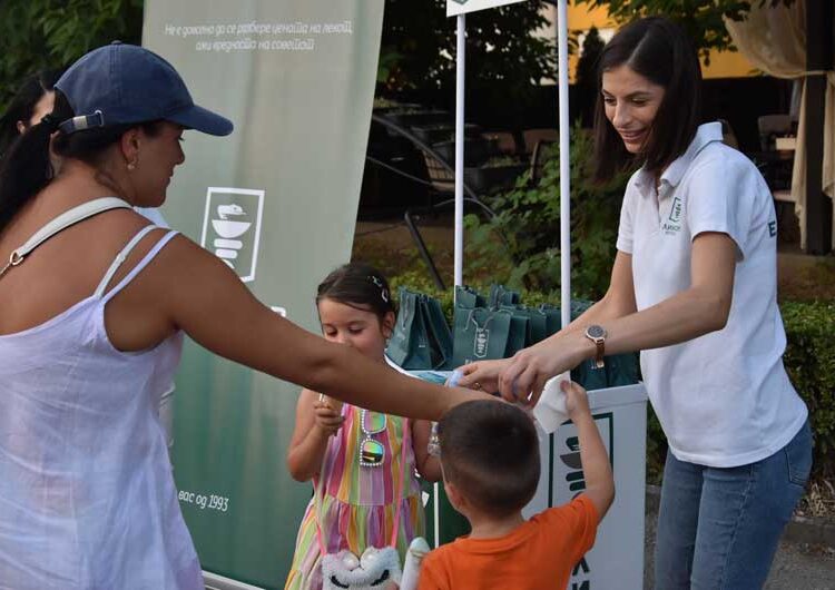 ПЗУ Аптеки „ЕЛИКСИР“ го одбележа Светскиот ден на грижата за сопственото здравје