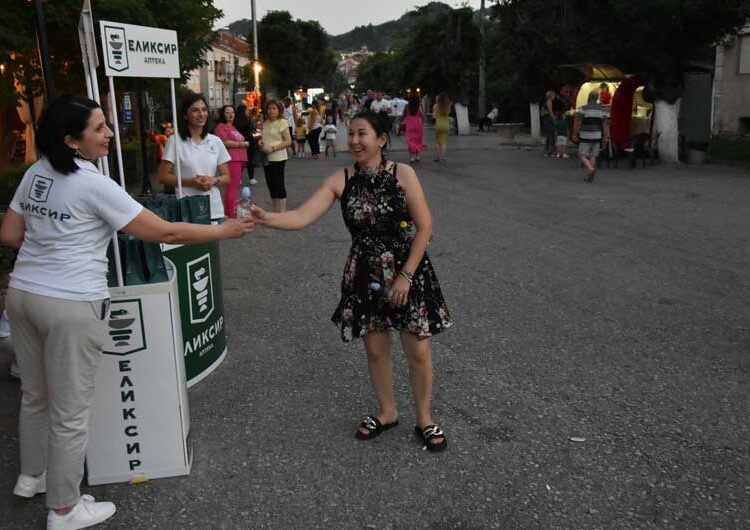 ПЗУ Аптеки „ЕЛИКСИР“ го одбележа Светскиот ден на грижата за сопственото здравје