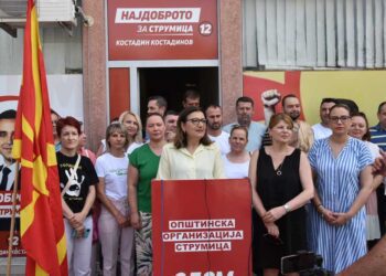 СДСМ со прес конференција во Струмица пред најавениот протест на екологистите од струмичкиот регион