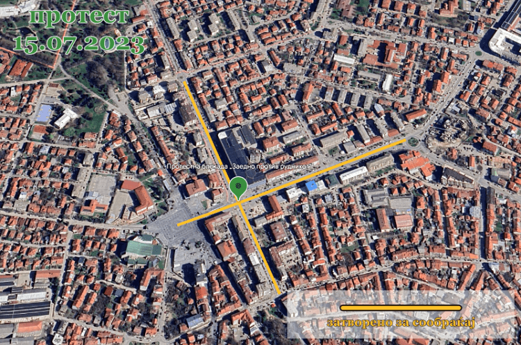 Во сабота посебен сообраќаен режим во центарот на Струмица поради протестот против рудникот кај Иловица и Штука