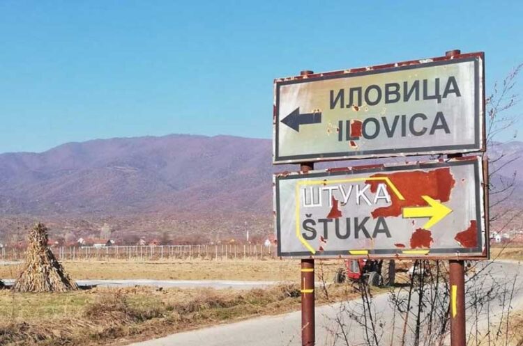 Споени концесии на Еуромакс за рудникот кај Иловица и Штука, активисти најавуваат мобилизација