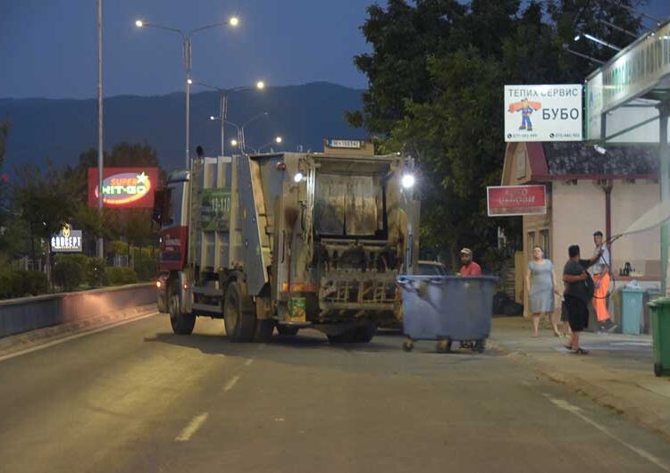 Струмички „Комуналец“ ѓубрето ќе го собира во ноќните часови