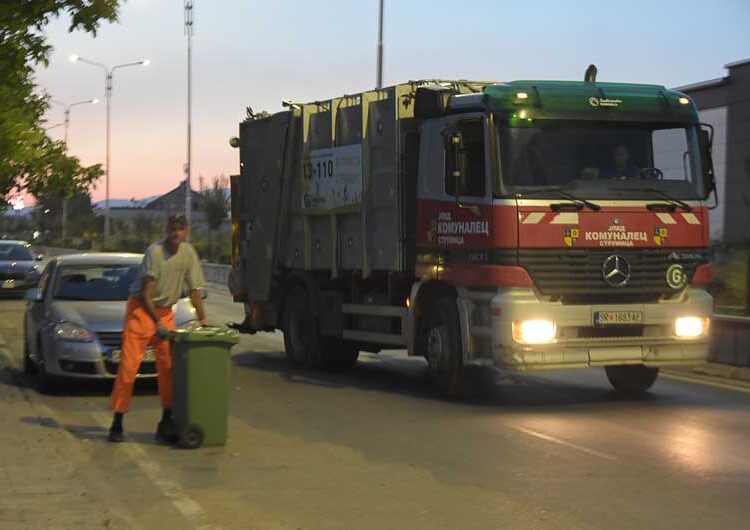 Струмички „Комуналец“ ѓубрето ќе го собира во ноќните часови