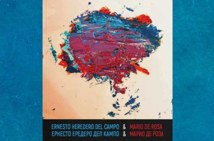 Промоција на четиријазична стихозбирка „Македонски погледи“ од Ернесто Ередеро дел Кампо и Марио Де Роза