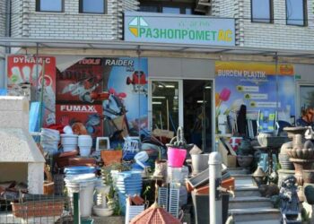 Од понеделник на роденденски шопинг во „РАЗНОПРОМЕТ АС“, ПОПУСТ на се што се продава таму