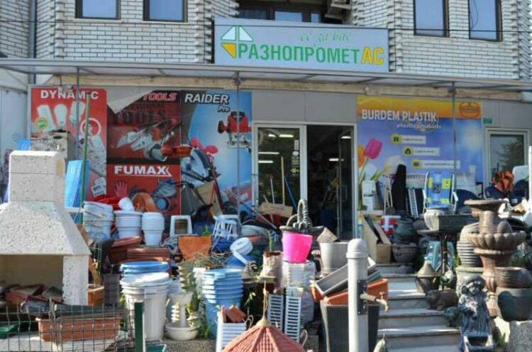 Од понеделник на роденденски шопинг во „РАЗНОПРОМЕТ АС“, ПОПУСТ на се што се продава таму