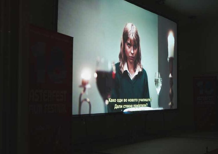 Почна „Астерфест“ – лауреатот за 2023-та Каталин Ладик ја прими наградата од градоначалникот на Струмица