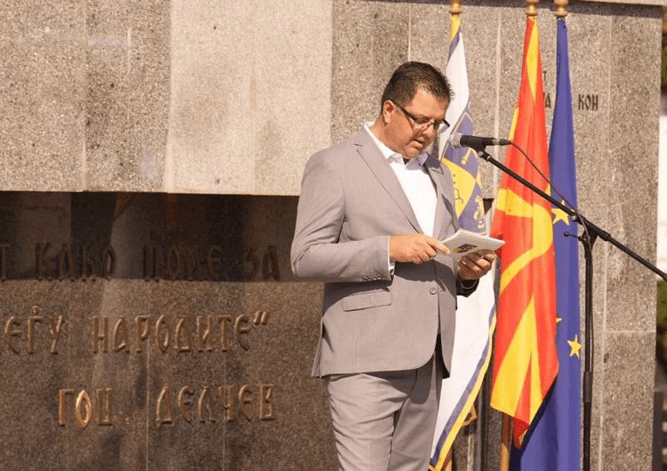 ИЛИНДЕН – две светла во еден ист светилник! Во Струмица одбележан Денот на Републиката