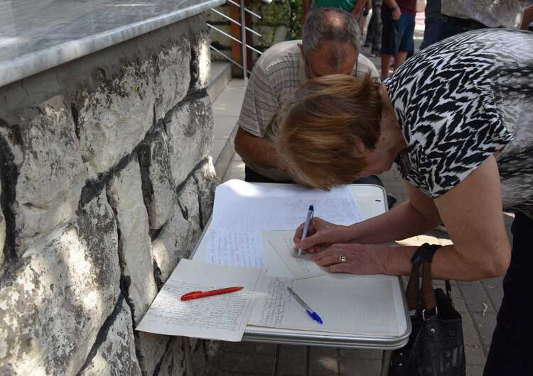 Струмичките пензионери освен што бараат линеарно покачување на пензиите бараат и оставка од Данче Даскаловска и Станка Трајкова