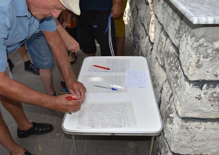 Струмичките пензионери освен што бараат линеарно покачување на пензиите бараат и оставка од Данче Даскаловска и Станка Трајкова