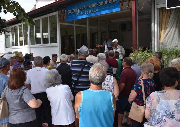 Струмичките пензионери освен што бараат линеарно покачување на пензиите бараат и оставка од Данче Даскаловска и Станка Трајкова
