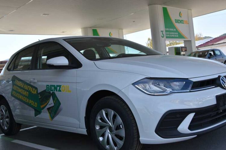 Во сабота второто извлекување од големата Наградна игра на „БЕНЗОИЛ“