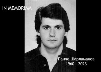 IN MEMORIAM: Почина шаховскиот мајстор Панче Шарламанов