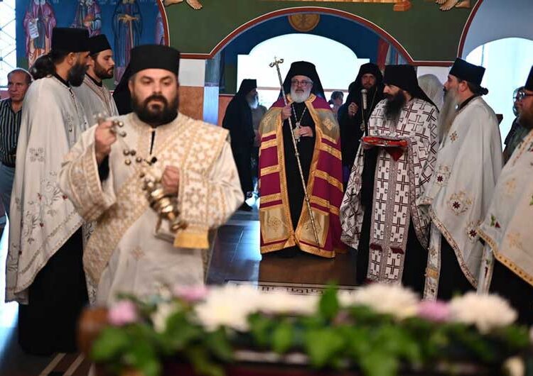 Грчкиот Митрополит на Додимотихо, Орестиада и Суфли служеше во Црквата „Св. Петнаесет“