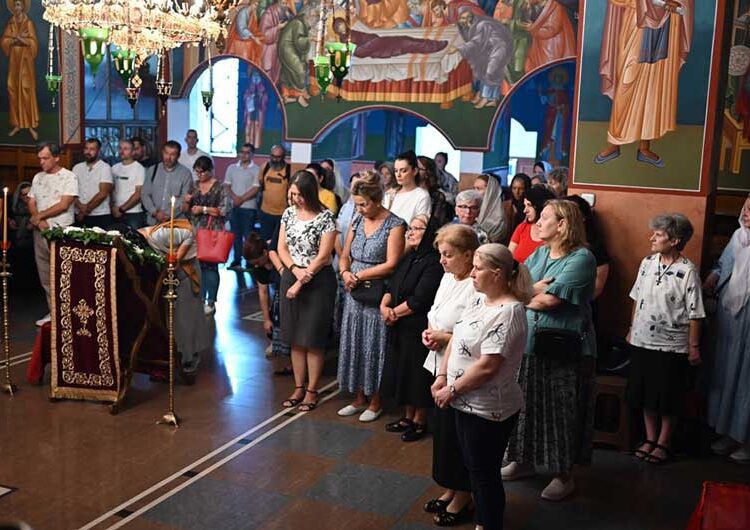 Грчкиот Митрополит на Додимотихо, Орестиада и Суфли служеше во Црквата „Св. Петнаесет“