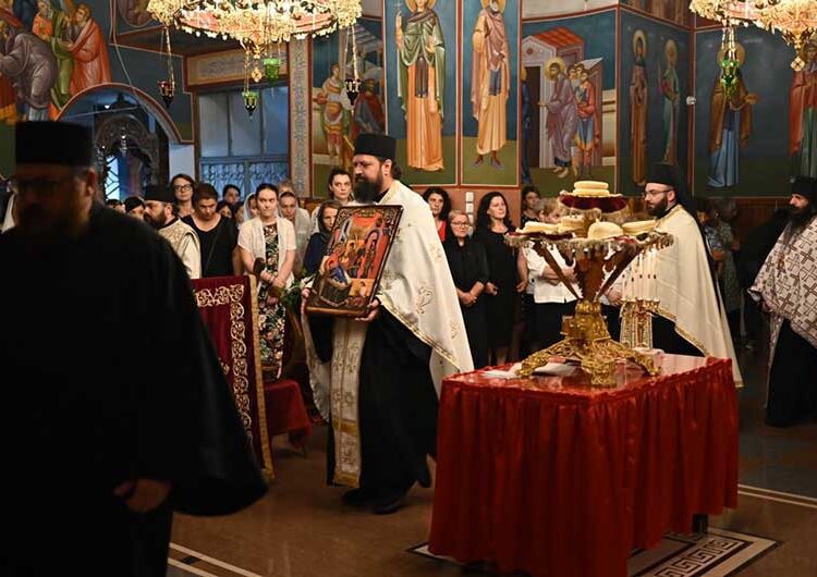 Грчкиот Митрополит на Додимотихо, Орестиада и Суфли служеше во Црквата „Св. Петнаесет“