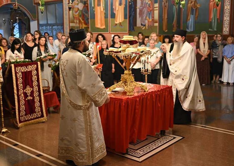 Грчкиот Митрополит на Додимотихо, Орестиада и Суфли служеше во Црквата „Св. Петнаесет“