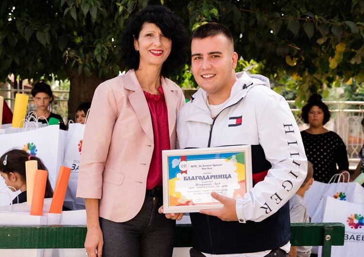 Учениците од ПОУ „Св. Климент Охридски“ во Ново Село добија донација – пакети со училишен прибор