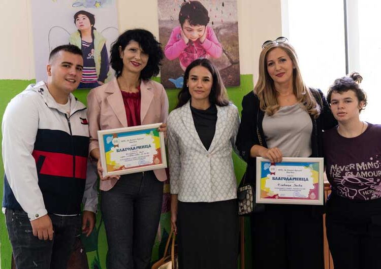 Учениците од ПОУ „Св. Климент Охридски“ во Ново Село добија донација – пакети со училишен прибор