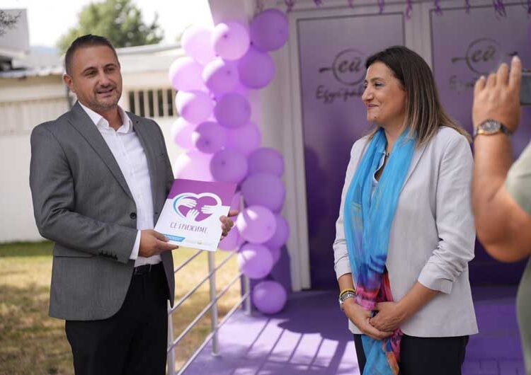 Центарот за дневен престој на деца со попреченост од денеска може да работи, министерката Тренчевска ја предаде дозволата