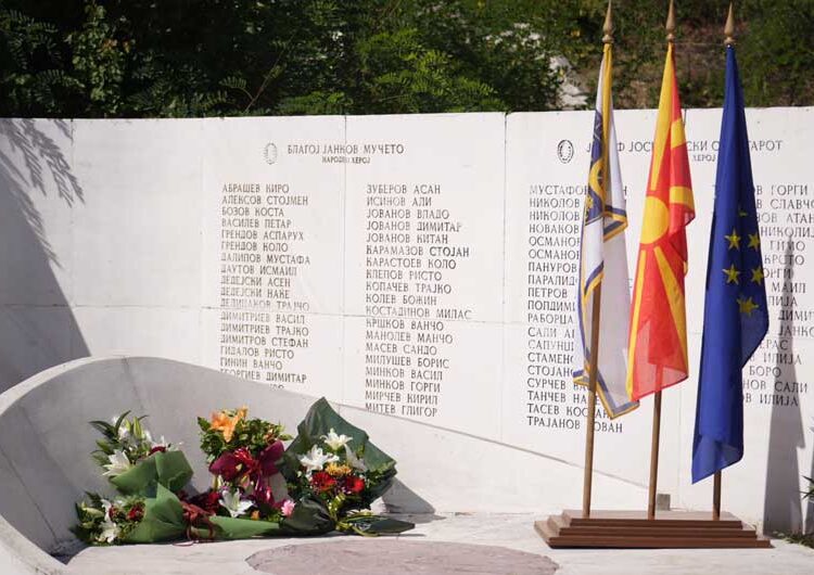 Струмица ја одбележа 79-годишнината од ослободувањето на градот