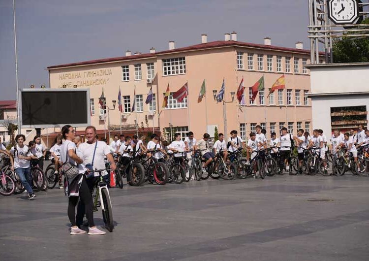 Со велосипедско дефиле во Струмица одбележан Светскиот Ден без автомобили и Европската недела на мобилност