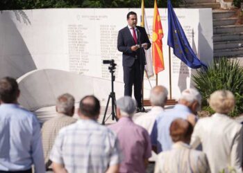 Струмица ја одбележа 79-годишнината од ослободувањето на градот