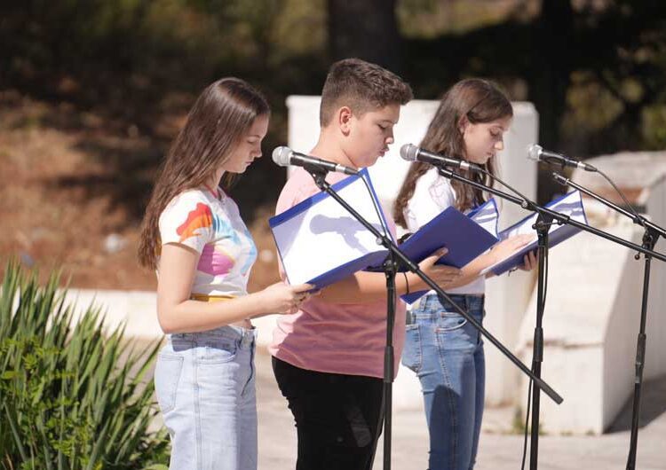 Струмица ја одбележа 79-годишнината од ослободувањето на градот